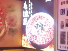 -大碗居·烤鸭·鱼头泡饼(天坛东门店)