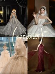 -Bridal Queen·婚纱女皇