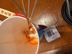 -老四川(T3航站楼F指廊店)