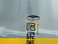 -重型文化广场(地铁站)