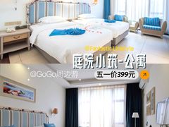 -河源客天下-温泉小镇