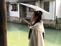 -汉仪华裳汉服旗袍·摄影写真馆(乌镇西栅店)