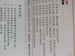 -怡景丽家