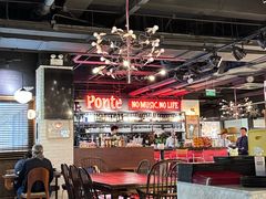 -Ponte 意大利餐厅