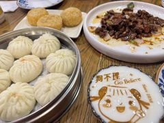 -狗不理(水上北路旗舰店)