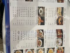 -新海利(北岭店)