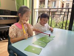 -吉的堡幼儿园(复地花屿城分园)