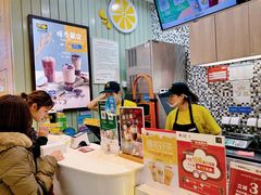 -快乐柠檬happylemon(印象城店)