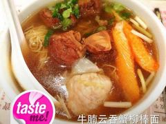-池记(尖沙咀店)