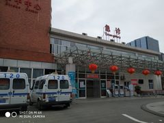 -成都市第一人民医院(南区)