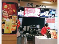 -麦当劳(大栅栏店)