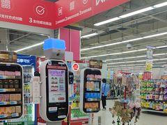 -大润发(康桥店)