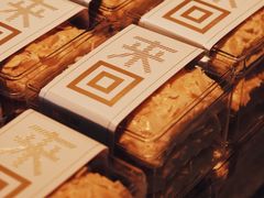 -来回·咖啡(钟村咖啡豆店)