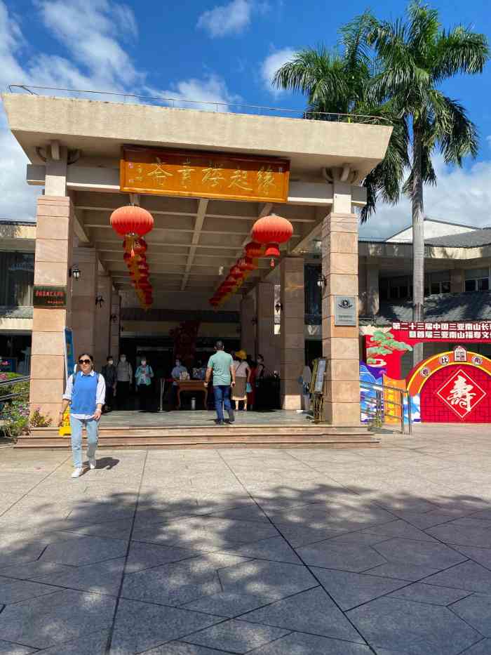 缘起楼素斋餐厅(南山寺店)-"那次去南山和家人一起吃了一次,感觉很不