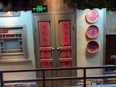 -乡里八闽·福州乡土菜(火车北站店)