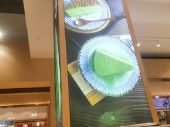 -羽至金时(柏威年店)
