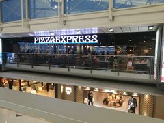 门面-Pizza Express(机场T1店)