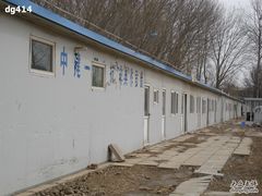 -北京小汤山医院体检中心