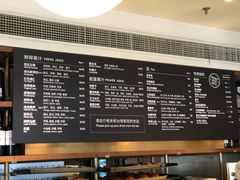 -BAKER&SPICE(安福路店)