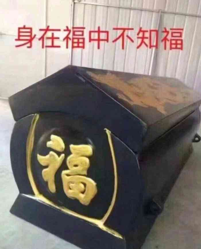 "-大众点评移动版