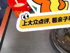 -永和大王(长寿路店)