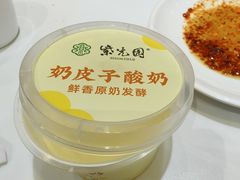 -紫光园(劲松店)
