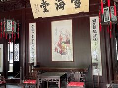 -上海醉白池公园