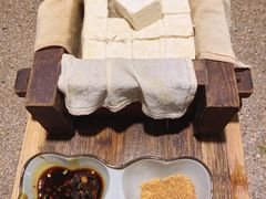 坊间豆腐-几荷·恰似故人来(秀水广场店)