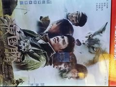 -华谊兄弟影院(北京洋桥店)