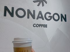 -Legno.ita Coffee by Wood(襄阳南路店)