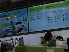 -丘大叔 UncleQ(海雅缤纷城分店)
