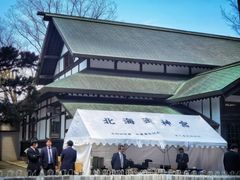 -北海道神宫