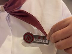 -海底捞火锅(长宁路龙之梦店)