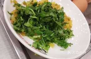 Preserved Vegetable and Cilantro Salad