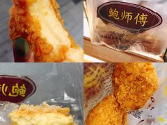-鲍师傅糕点(国金街店)