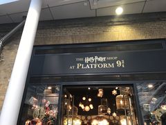 -九又四分之三站台哈利波特商店
