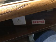-川中故事·成都老火锅(东书房店)