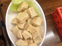 御供木棉豆腐-清真·京华源铜锅涮肉(丰庆店)