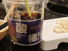 -尚合里潮汕牛肉火锅(海沧店)