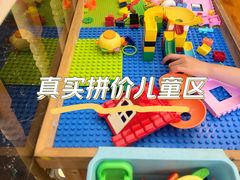 -许榴香西餐厅(台东步行街店)