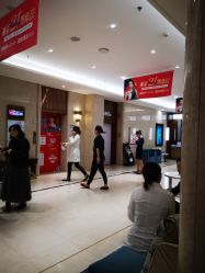 店内环境-厦门美莱整形美容医院