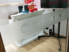 -爱月宝月嫂·育儿嫂(哈尔滨总店)