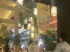 -南京大牌档(龙江新城市广场店)