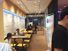 -85度C(北京八角物美店)
