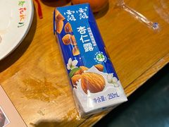 -春花秋月南美海鲜烤肉自助(中央大道店)