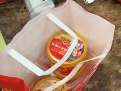 -味多美蛋糕(西安门店)