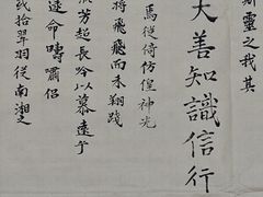 -上海油画雕塑院