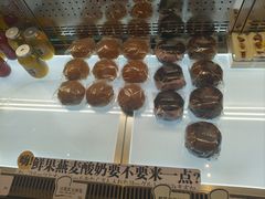 -崎本的店·专业酵种吐司(无锡万象汇店)
