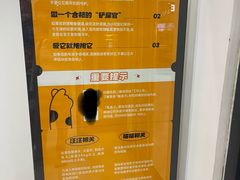 -北京华联购物中心(同成街店)