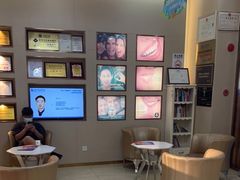 -深圳尔睦丽沙口腔门诊部(丽沙花都店)